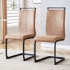 SKRAN Dining Chairs,Upholstered Side Chair with C-shaped Tube Black Metal Legs for Dining Room Kitchen Vanity Patio Club Guest Office chair(Brown) - 2 of 4