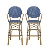 Osparple Set of 2 Outdoor Bar Stools,Outdoor Counter Bar Stools with Aluminum Frame and Wicker Style for Backyard,Garden - 4 of 4