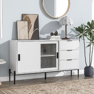 White Modern Storage Cabinet with Glass Sliding Door and 3 Drawers - Sideboard, Entryway Console, Kitchen Buffet for Corridors, Entrances and Study - 1 of 4