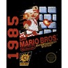Boy's Nintendo Super Mario Bros 1985 Box Art T-Shirt - 2 of 4