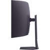 LG UltraGear 45" OLED 5K2K 330Hz Curved Gaming Monitor +26 Months Protection Bundle - 3 of 4