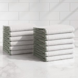 Boho Border Cotton Quick-Dry Towel Set - Great Bay Home - 1 of 4