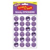 TREND Purple Smiles/Grape Stinky Stickers®, 96 Per Pack, 6 Packs - 4 of 4