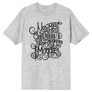 Fantastic Beasts 2 Magical Quote Men's Athletic Heather Graphic Tee - 1 of 1