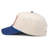 Adult Pabst Blue Ribbon Two Tone Flat Bill Adjustable Snapback Hat - 2 of 4