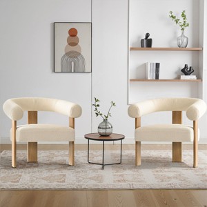 Beige Boucle Accent Chairs Set Of 2 Sale Occasional Chairs Modern Single Sofa Chair With Curved Back,Comfy Upholstered Study Chair-Cuddlewood - 1 of 4