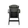 Black Adirondack Chair ¨C Sturdy HDPE Poly Lumber for Poolside, Patio, and Garden Relaxation - 4 of 4