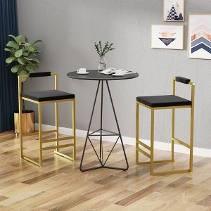 Grungis Velvet Bar Stools Set of 2,Upholstered Counter Stools with Footrest and Backrest,Kitchen Chair for Kitchen Island - 1 of 4