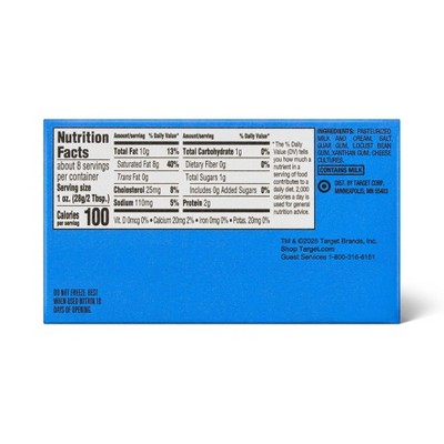Plain Cream Cheese Bar - 8oz - Good & Gather™