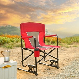 ALEXOUN Outdoor Camping Lounge Chair Portable Folding Chair with Solid,Durable Armrests,Drink Holder & Comfortable,Backrest 250 lbs Capacity - 1 of 4