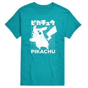 Men's - Pokémon - Pikachu Kanji Short Sleeve Graphic T-Shirt - 1 of 3