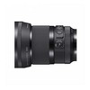 Sigma 50mm F1.4 DG DN Art Lens Compatible with L Mount - 3 of 4