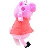 Fiesta Peppa Pig 8 Inch Character Plush - 2 of 3
