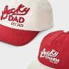 Men's 2pk Lucky Dad Baseball Hat - Goodfellow & Co™ Red - 3 of 3