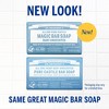 Dr. Bronner's All-One Pure-Castile Magic Bar Soap - Unscented - 5oz - 3 of 4
