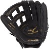 Mizuno Premier Series Slowpitch Softball Glove 13" - 2 of 2