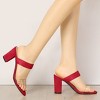 Allegra K Women's Dual Clear Strap Block Heels Slides Sandals - 2 of 4