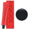 Schwarzkopf Professional Igora Royal Hair Color Dye Haircolor - image 4 of 4