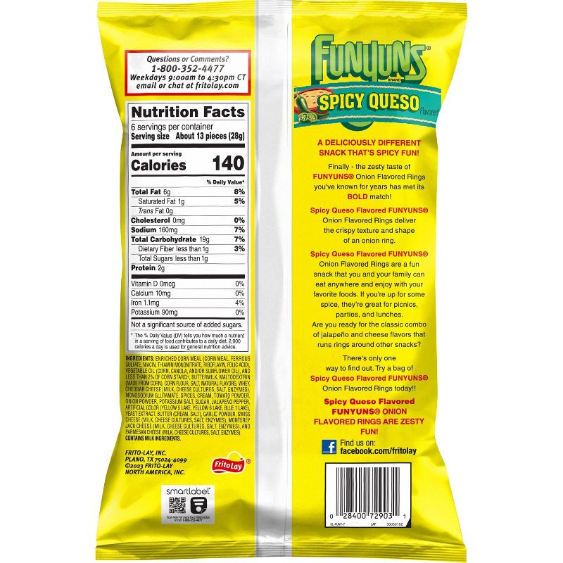 Funyuns Spicy Queso - 6oz, 2 of 3