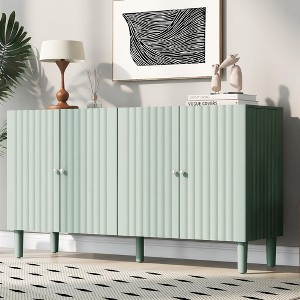 58.1"W Elegant Sideboard with Adjustable Shelves and Sleek Metal Handles, 4-Door Storage Cabinet with Wavy Pattern Doors - ModernLuxe - 1 of 4