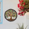 Slickblue Painted Metal Wall Art, 24" Steel, Handmade for Outdoor/Indoor Hanging Decor - 2 of 4