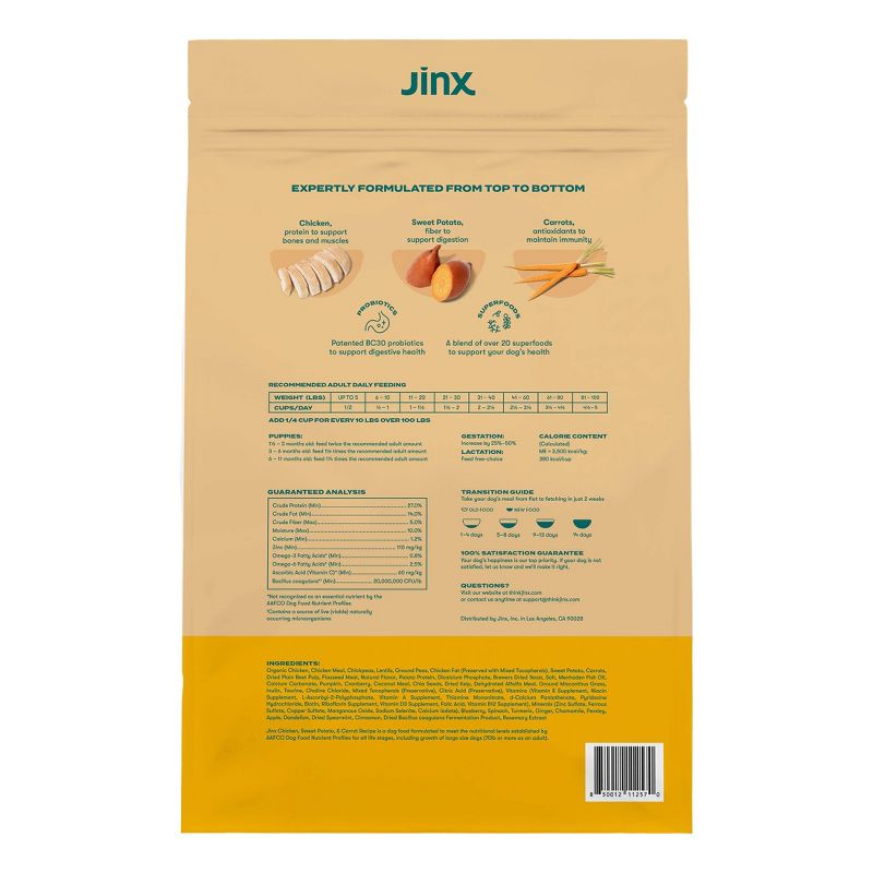 Jinx Grain-Free Dry Dog Food with Chicken, Sweet Potato & Carrot Flavor, 3 of 8