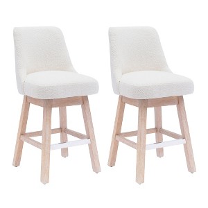 WestinTrends 26" Upholstered Swivel Counter Height Bar Stools (Set of 2) - 1 of 3
