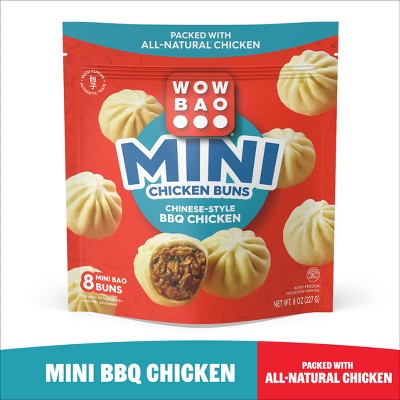 Wow Bao BBQ Chicken Mini Buns - 8oz/8ct