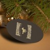 Southwest Minnesota State University Mustangs Logo Aluminum Holiday Christmas Tree Ornament - 4 of 4