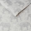 Moroccan Elephants Natural Wallpaper - 3 of 4