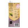 Yogi Organic Elderberry Lemon Balm Herbal Tea Concentrate - 32 fl oz - 2 of 4