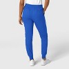 Wink Boundless Women's Jogger Scrub Pant - 2 of 4