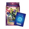 2023 ENT Digimon Amethyst Mandala Advance Deck - 2 of 3