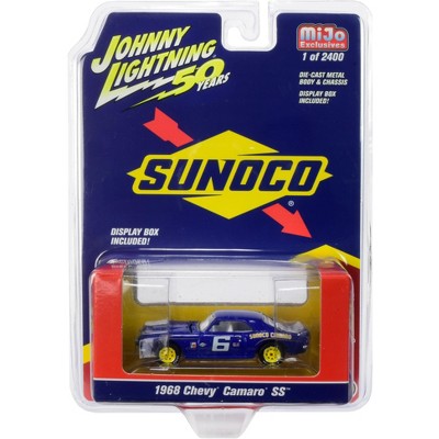 johnny lighting diecast