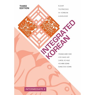 Readings in Modern Korean Literature (KLEAR Textbooks in Korean Language,  14)