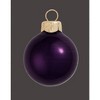 Northlight Pearl Finish Glass Christmas Ball Ornaments - 2.75" (70mm) - Purple - 12ct - 3 of 4