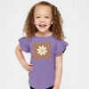 The Juniper Shop SmileyWorld Summer Wave Stacked Flutter Sleeve Tee - 2 of 4