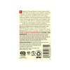 Amy's Organic Plant Based Gluten Free Tortilla Soup - 14.2oz - 3 of 4