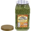 Fenugreek Leaves Dried (Kasoori Methi) - 17.5oz (1.1lbs) 500g - Rani Brand Authentic Indian Products - 4 of 4