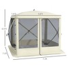 Pop Up Camping Canopy Gazebo Screen Shelter Tent with Single Person Easy Set-Up, Ventilating Mesh, Portable Carry Bag for Outdoor Camping Party Event - 3 of 4