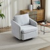 Akoasm 31.5 Inch 360 Degree Swivel Comfortable Chenille Accent Lounge Armchair Sofa Chair For Living Room & Bedroom-White & Black - 3 of 4