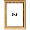 PosterPalooza | Photo Size Classic Modern Gold Frame - UV Acrylic, Foam Board Backing, Hanging Hardware - 2 of 4