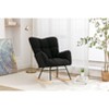 PAGED Teddy Fabric Rocking Chairs,Accent Chairs with Wooden Frame,Arm Chairs for Living Room,Bedroom - 2 of 4