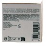 Nuxe Creme Fraiche De Beaute 48HR Moisturising - 4 of 4