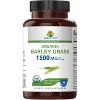 Brieofood Organic Barley Grass 1500mg, 45 Servings, Vegetarian, Gluten Free, 90 Vegetarian Tablets - 2 of 4