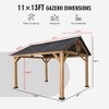 YARDSIGHT 11'x13' Hardtop Gazebo with Galvanized Steel Roof, Wooden Frame, Permanent Pavilion for Garden, Patio, Backyard, Lawn - 3 of 4