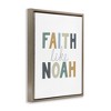 Stupell Industries Faith Like Noah, 31" x 25" - 3 of 4