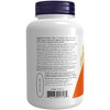 Virgin Coconut Oil 1000 mg by Now Foods  -  120 Softgel - 3 of 3