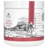 Mt. Capra Capra Mineral Whey, 12.7 oz (360 g) - 4 of 4