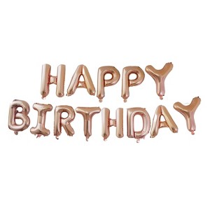 Kitcheniva 16" Happy Birthday Balloons Banner Foil Letters - 1 of 2